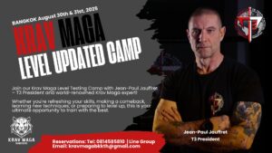 Read more about the article KRAV MAGA LEVEL TESTING CAMP WITH JEAN-PAUL JAUFFRET – BANGKOK 2025