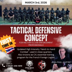 Read more about the article TACTICAL DEFENSIVE CONCEPT BY JEAN-PAUL JAUFFRET